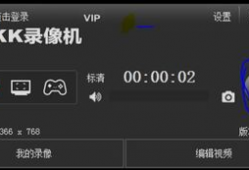 怎么给视频加字幕